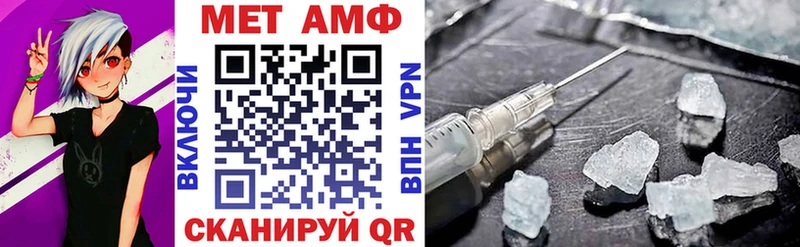 Купить  Кировград  АМФЕТАМИН 97% 