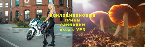 амфетамин Дмитровск