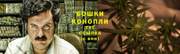 каннабис Дмитриев
