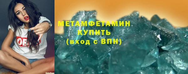 каннабис Дмитриев