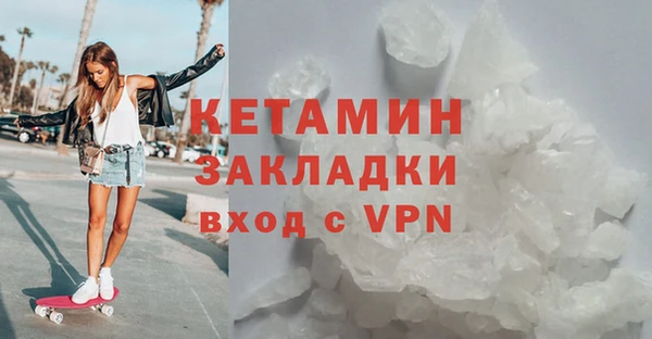 каннабис Дмитриев