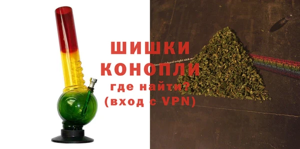 каннабис Дмитриев