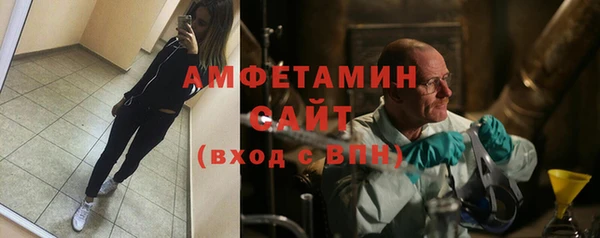 мефедрон Дмитров