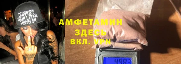 каннабис Дмитриев