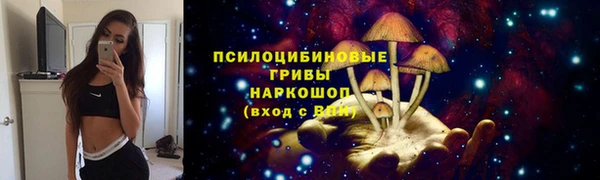 амфетамин Дмитровск