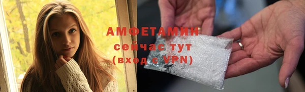 мефедрон Дмитров
