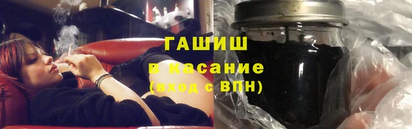 каннабис Дмитриев