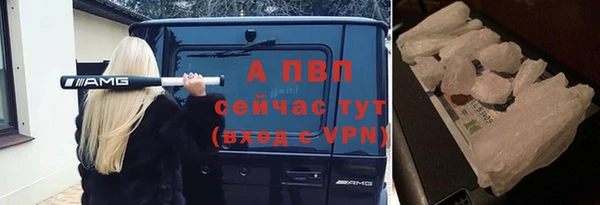 мефедрон Дмитров
