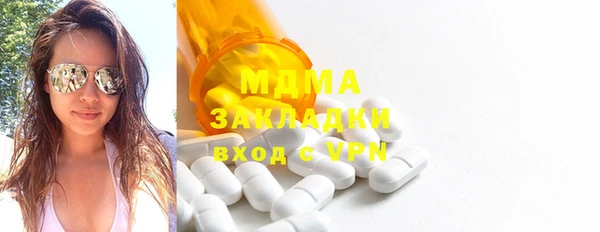 мефедрон Дмитров