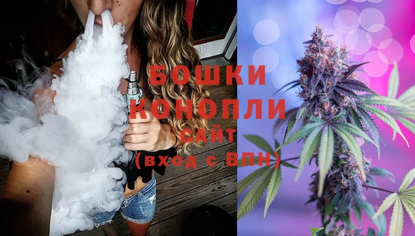 каннабис Дмитриев