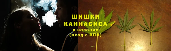 кокаин колумбия Ельня