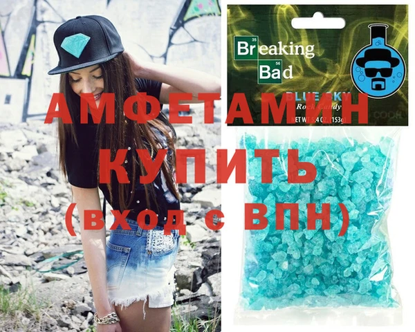 мефедрон Дмитров