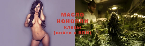 мефедрон Дмитров