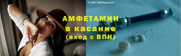 мефедрон Дмитров