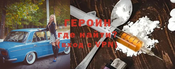 мефедрон Дмитров