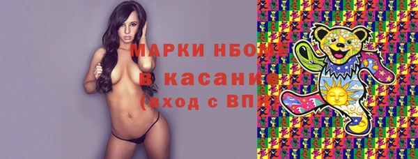 мефедрон Дмитров