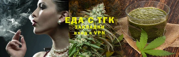каннабис Дмитриев