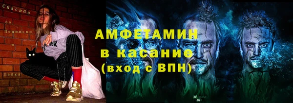 мефедрон Дмитров