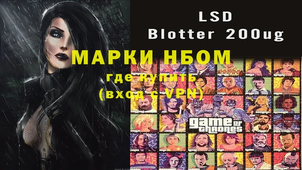 мефедрон Дмитров