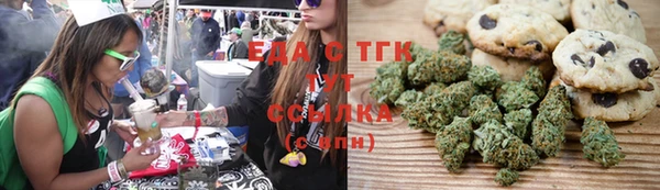 каннабис Дмитриев
