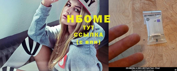 каннабис Дмитриев
