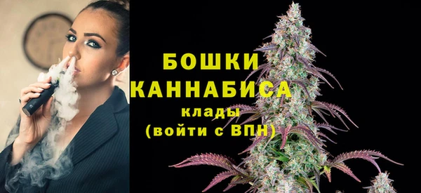 амфетамин Дмитровск