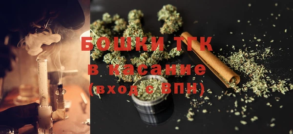 амфетамин Дмитровск