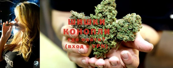 каннабис Дмитриев